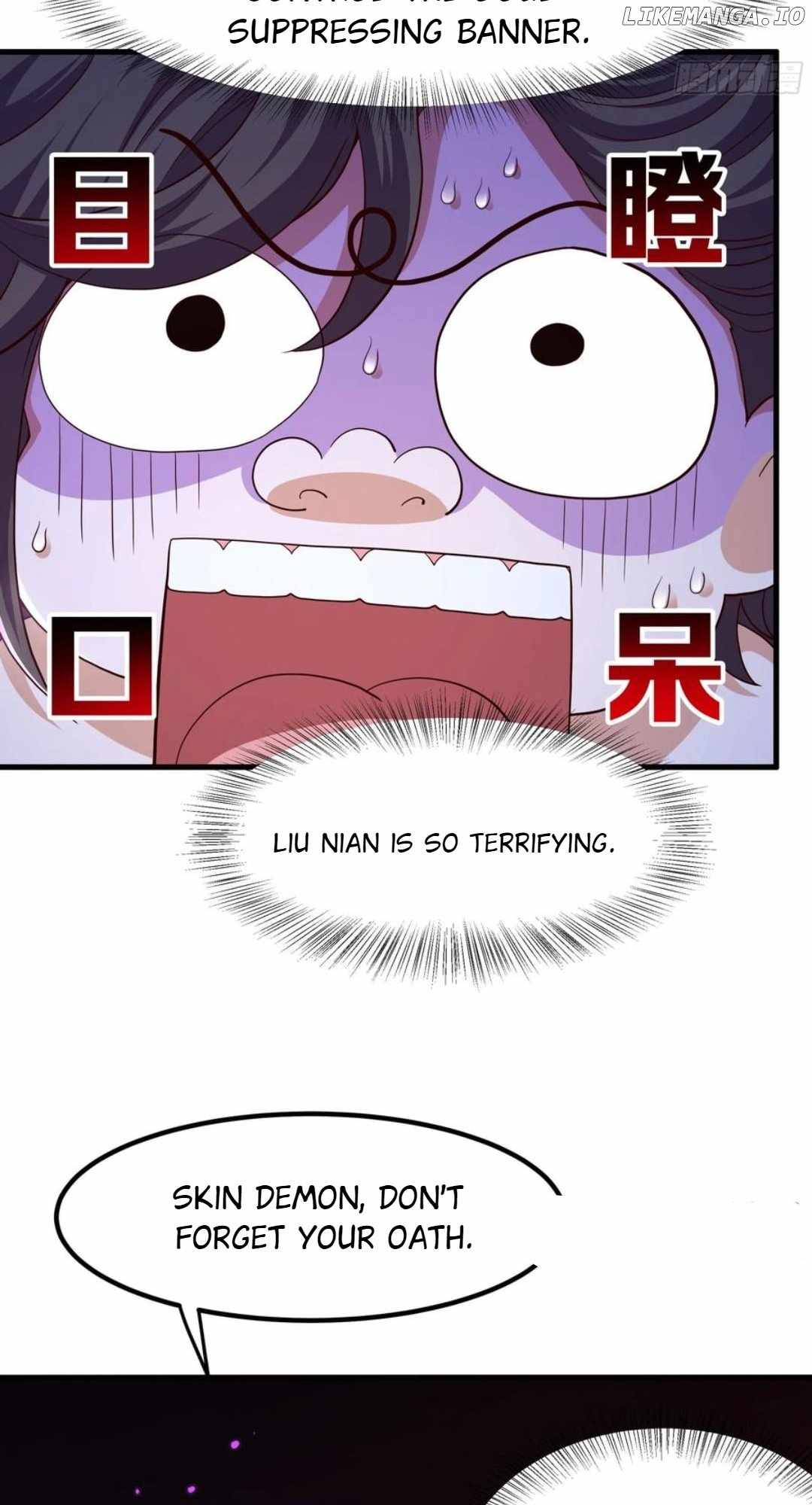 Rebirth of King Zhou: Not Being the Ultimate Villain Chapter 137 - Page 37