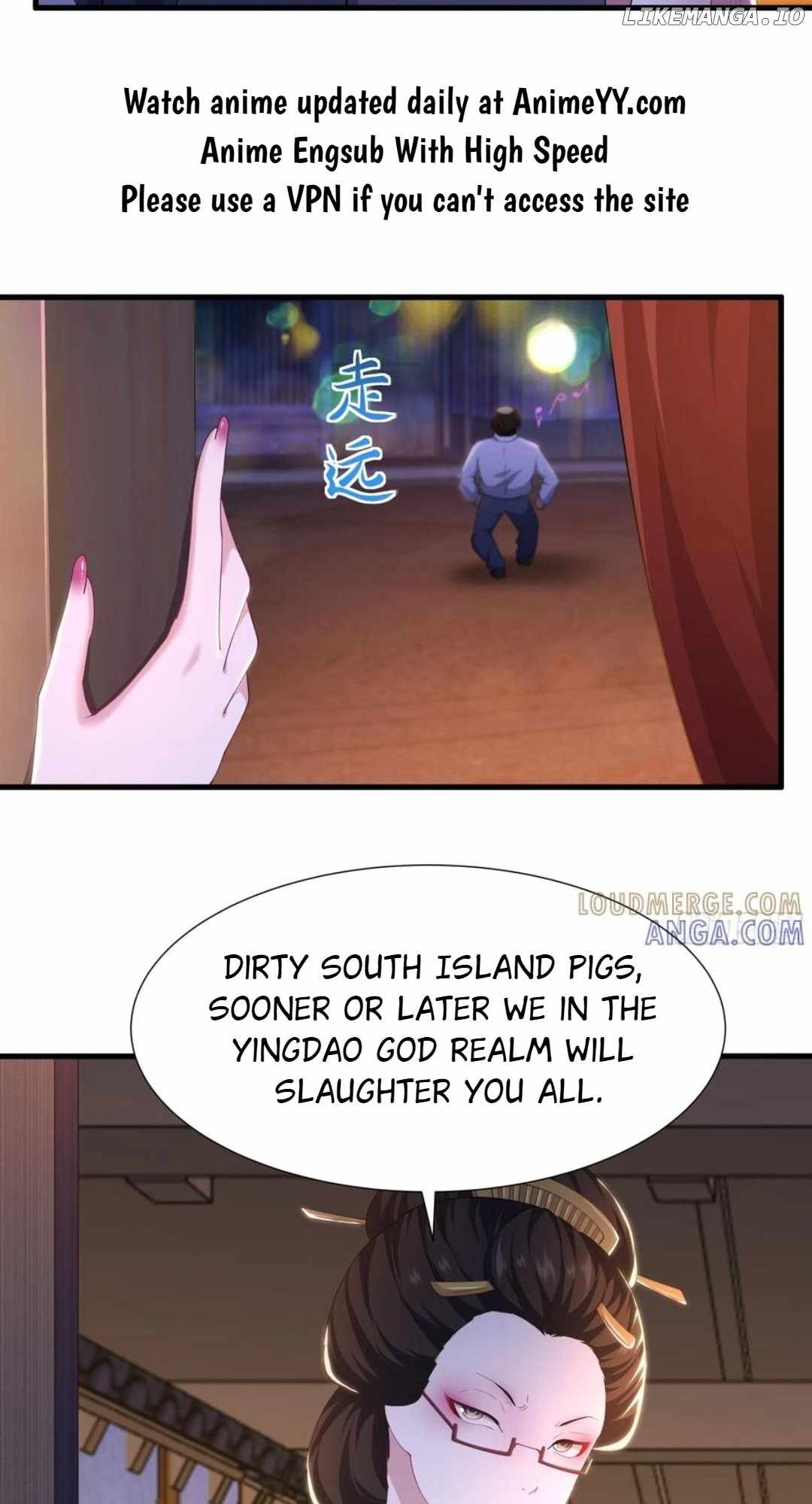 Rebirth of King Zhou: Not Being the Ultimate Villain Chapter 138 - Page 24