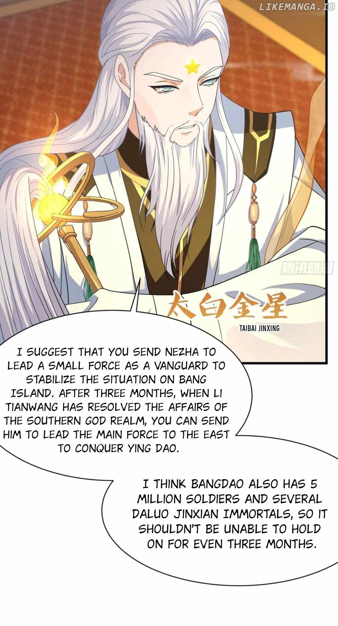 Rebirth of King Zhou: Not Being the Ultimate Villain Chapter 138 - Page 50