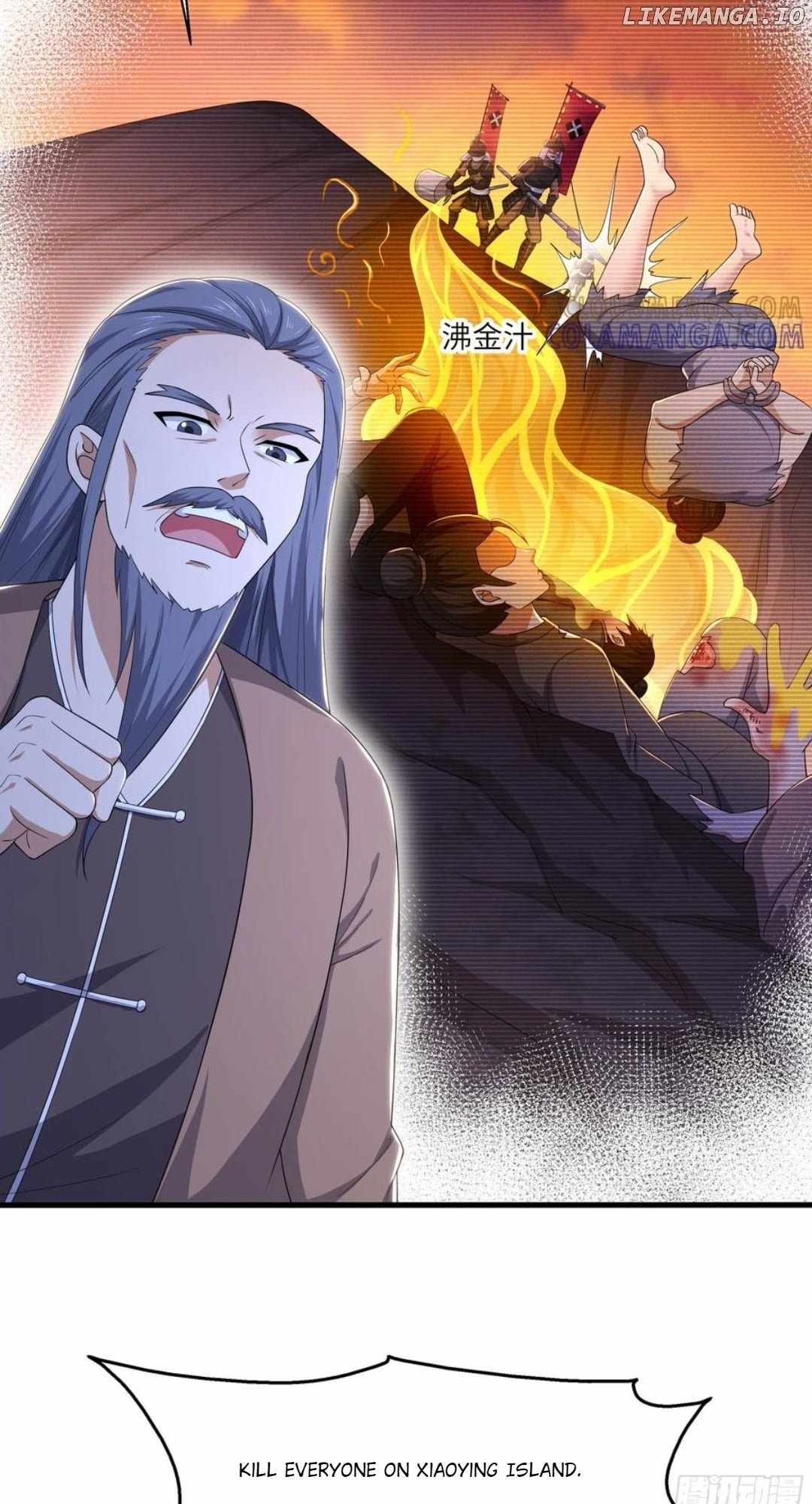 Rebirth of King Zhou: Not Being the Ultimate Villain Chapter 139 - Page 12