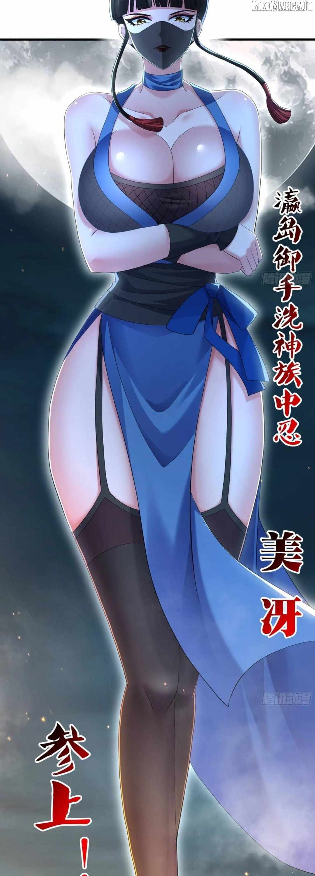 Rebirth of King Zhou: Not Being the Ultimate Villain Chapter 146 - Page 26
