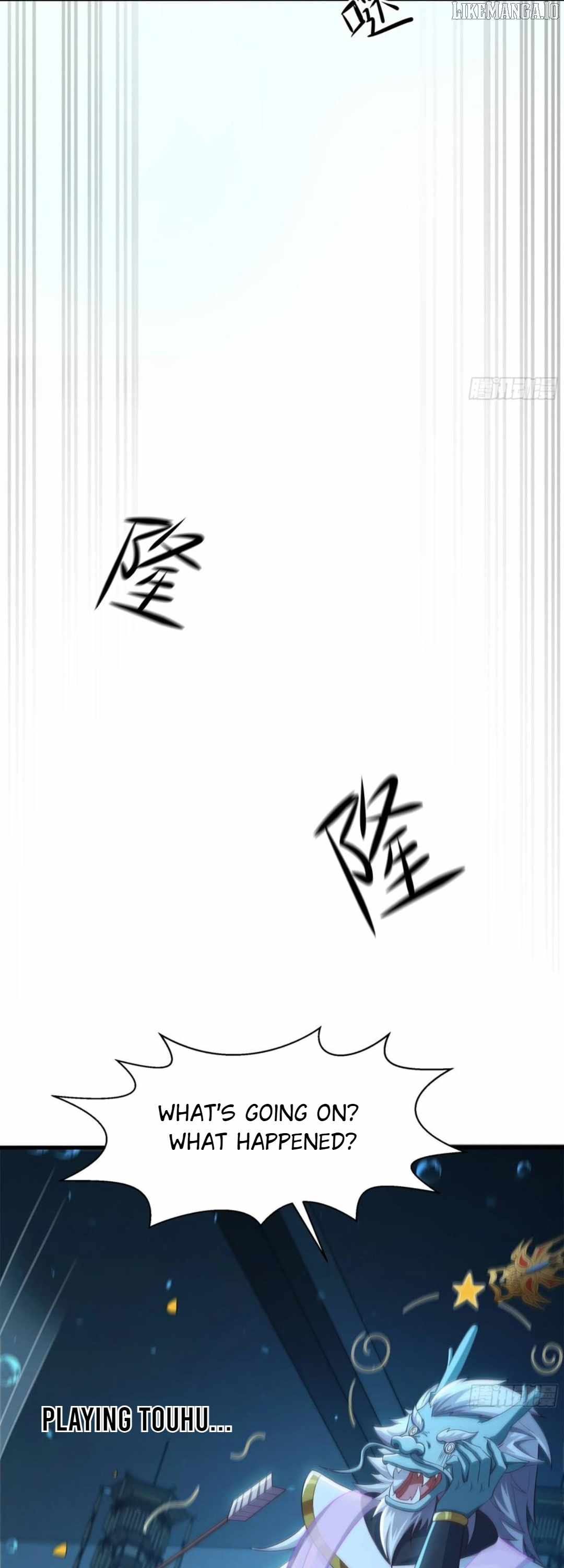 Rebirth of King Zhou: Not Being the Ultimate Villain Chapter 153 - Page 5