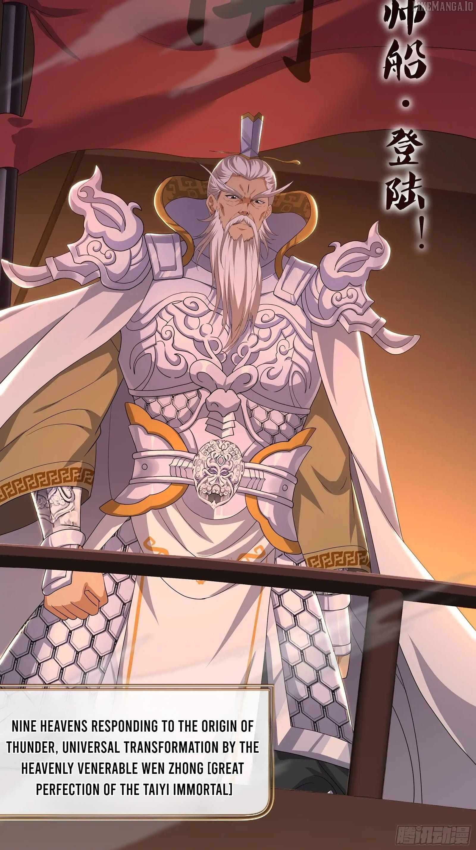 Rebirth of King Zhou: Not Being the Ultimate Villain Chapter 159 - Page 35