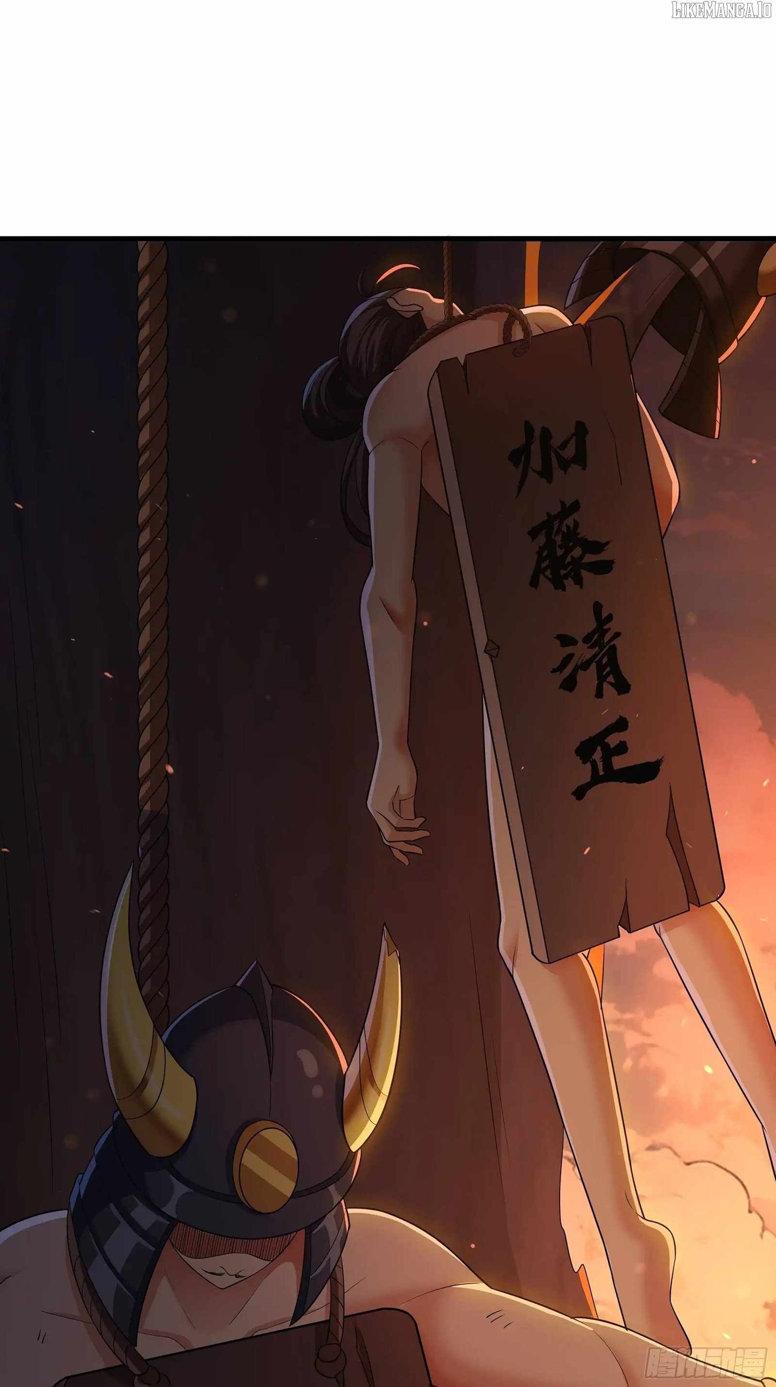 Rebirth of King Zhou: Not Being the Ultimate Villain Chapter 159 - Page 47