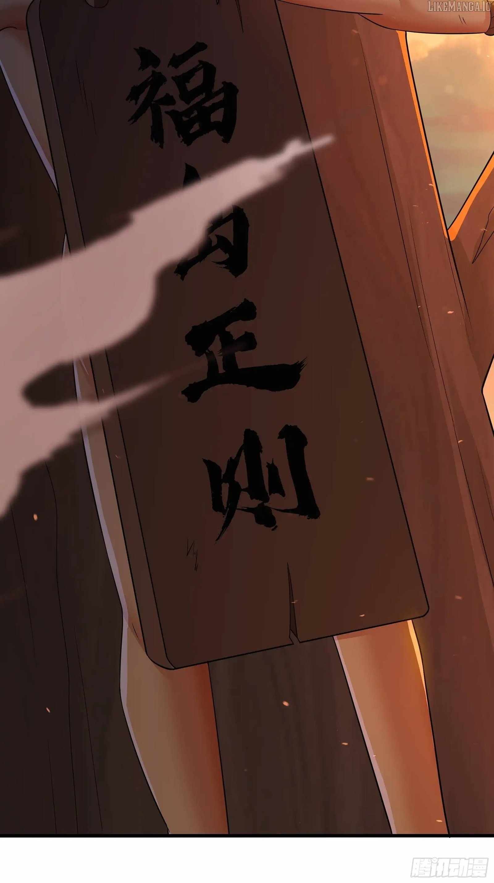 Rebirth of King Zhou: Not Being the Ultimate Villain Chapter 159 - Page 48