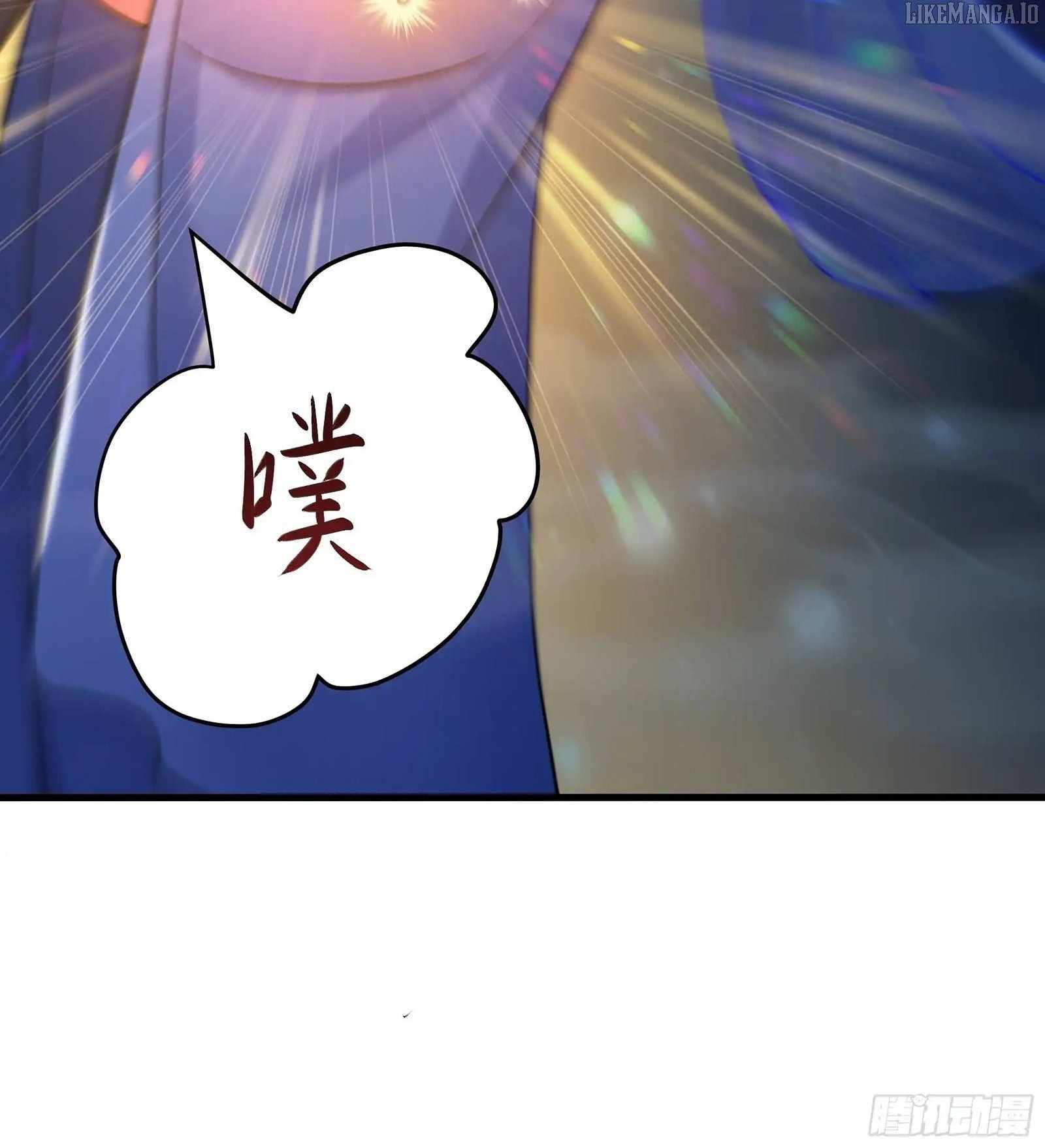 Rebirth of King Zhou: Not Being the Ultimate Villain Chapter 162 - Page 21