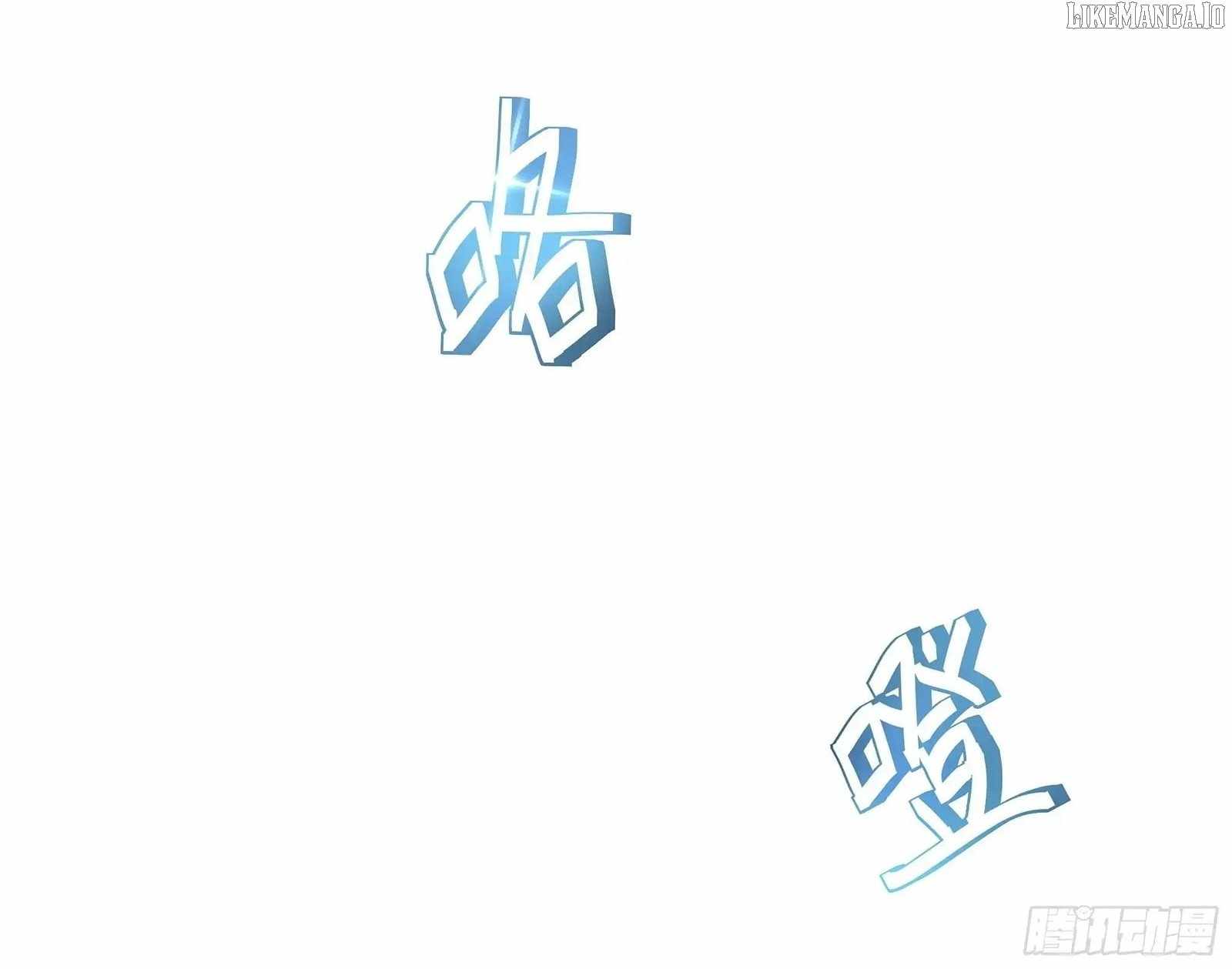 Rebirth of King Zhou: Not Being the Ultimate Villain Chapter 162 - Page 38