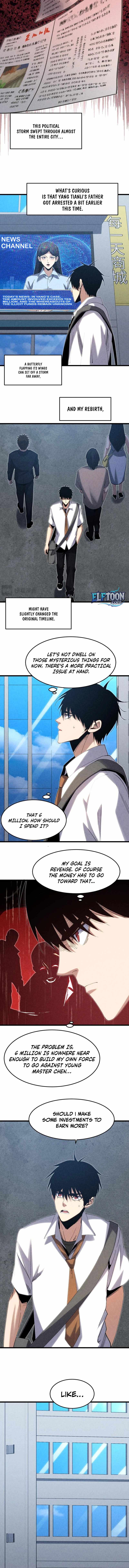 Rebirth of the Campus Special Forces Soldier Chapter 8 - Page 6