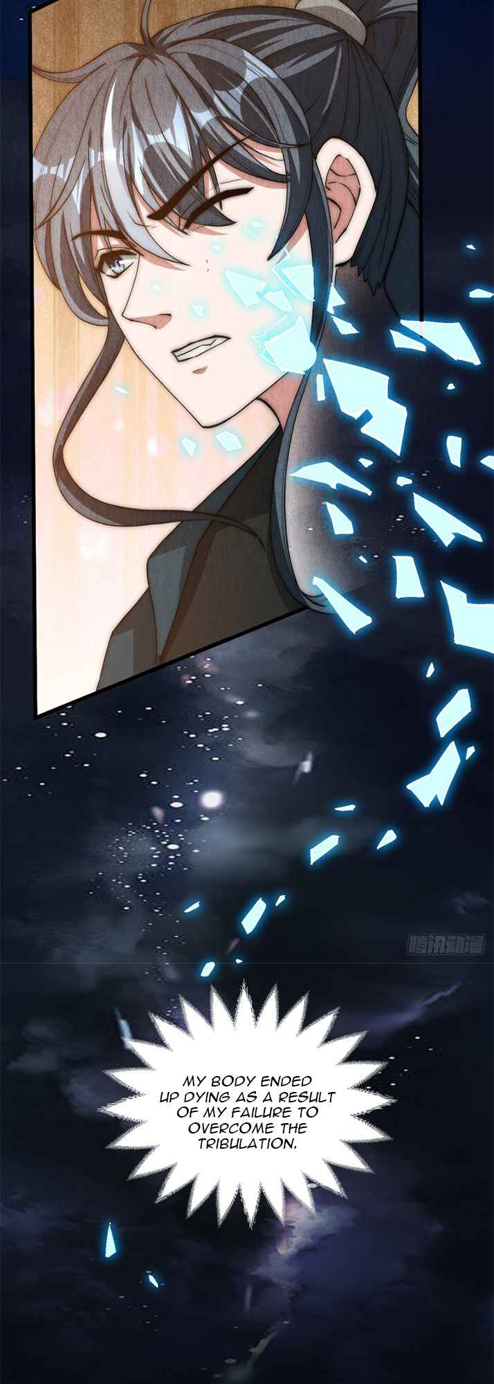 Rebirth of the First Immortal of the City Chapter 1 - Page 17