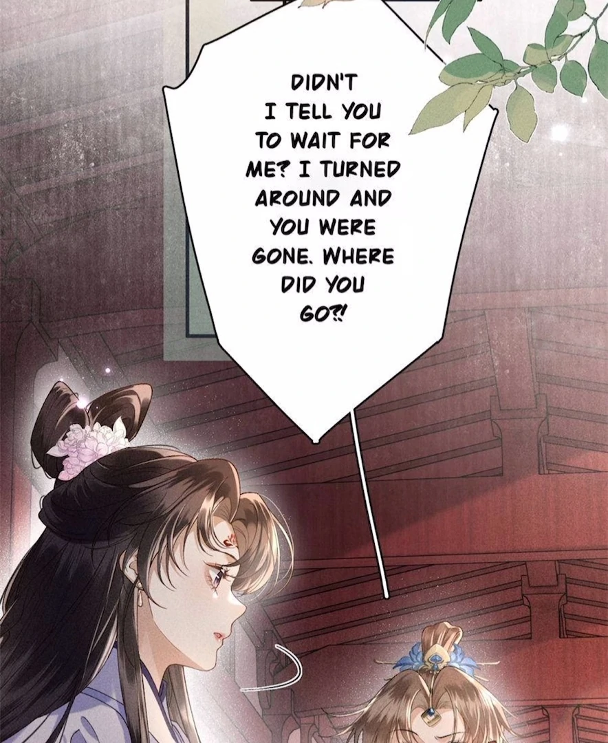 Rebirth of the Malicious Empress of Military Lineage Chapter 14 - Page 1