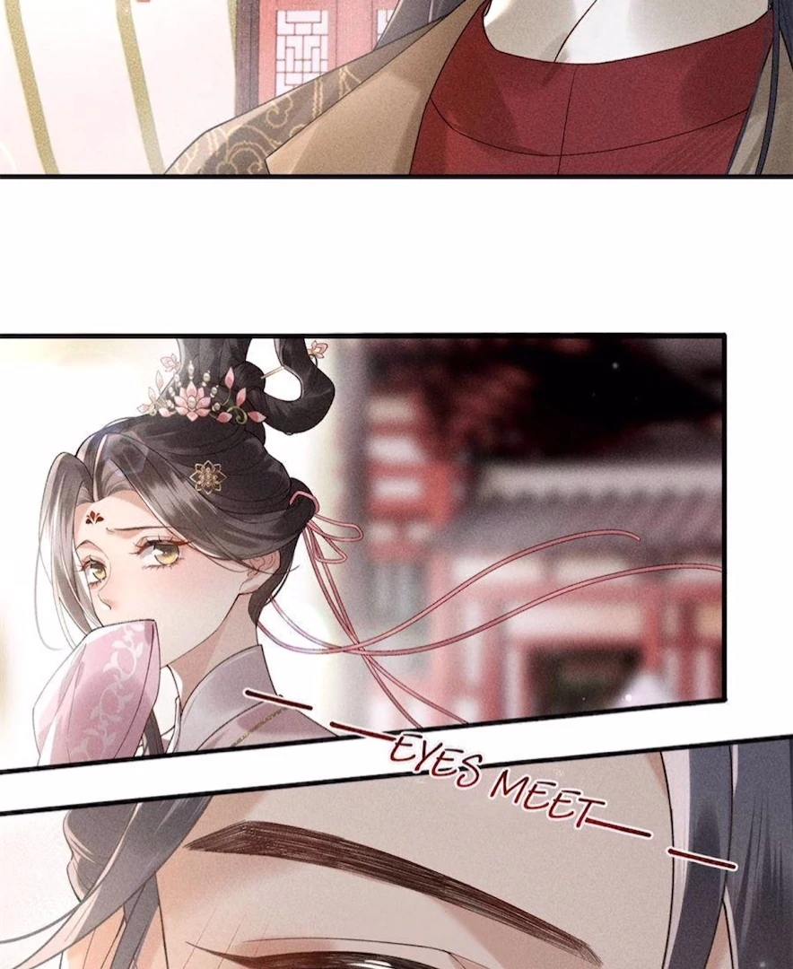 Rebirth of the Malicious Empress of Military Lineage Chapter 14 - Page 20