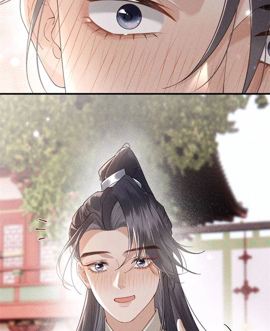 Rebirth of the Malicious Empress of Military Lineage Chapter 14 - Page 21