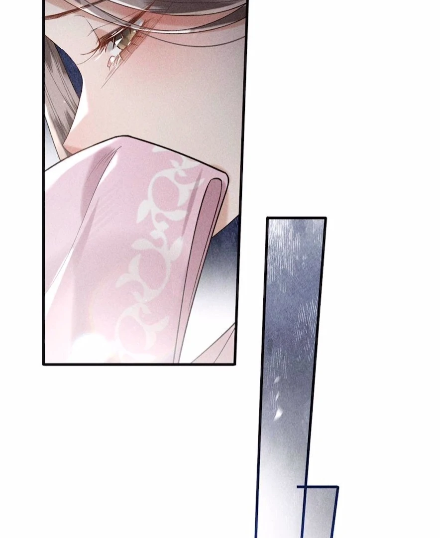 Rebirth of the Malicious Empress of Military Lineage Chapter 14 - Page 23