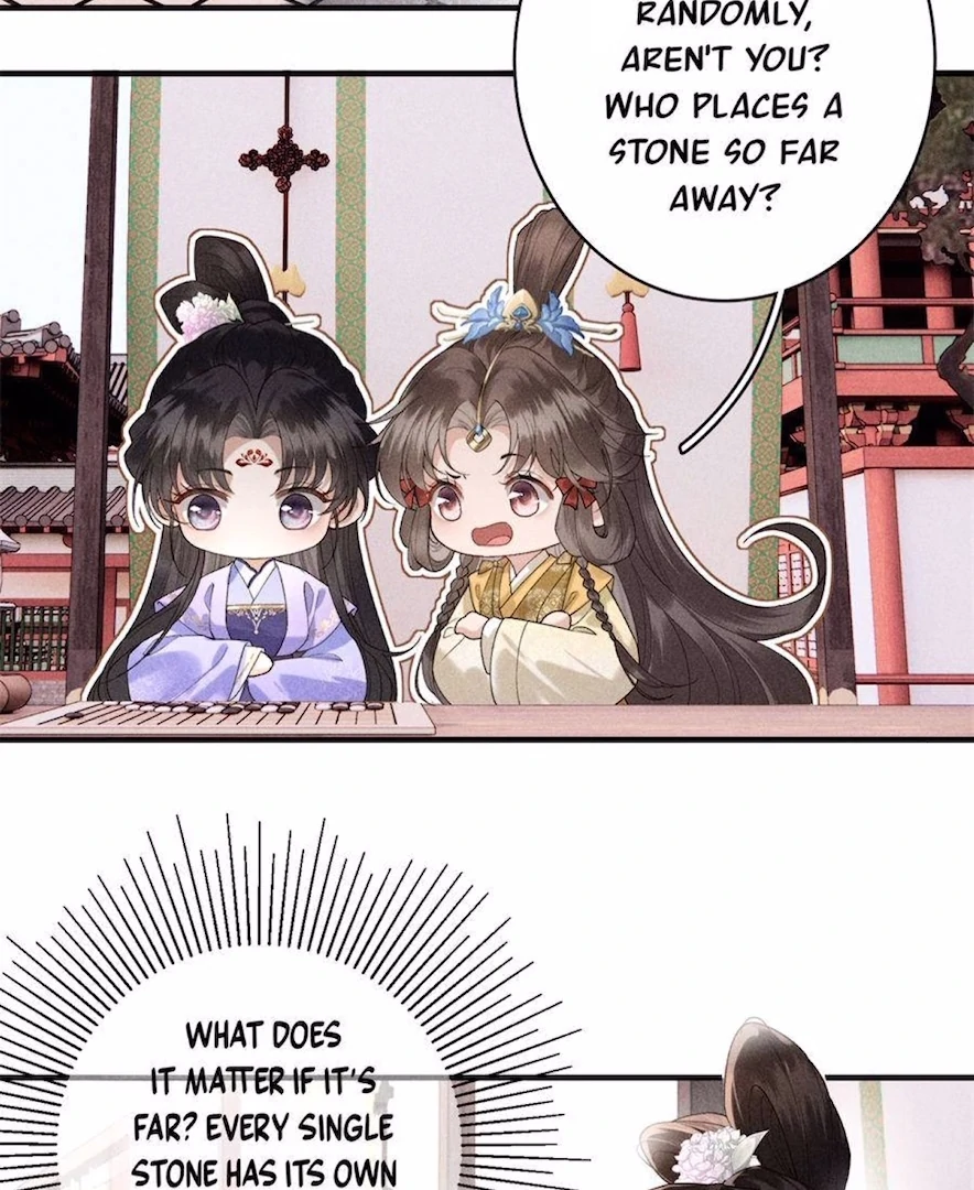 Rebirth of the Malicious Empress of Military Lineage Chapter 14 - Page 41