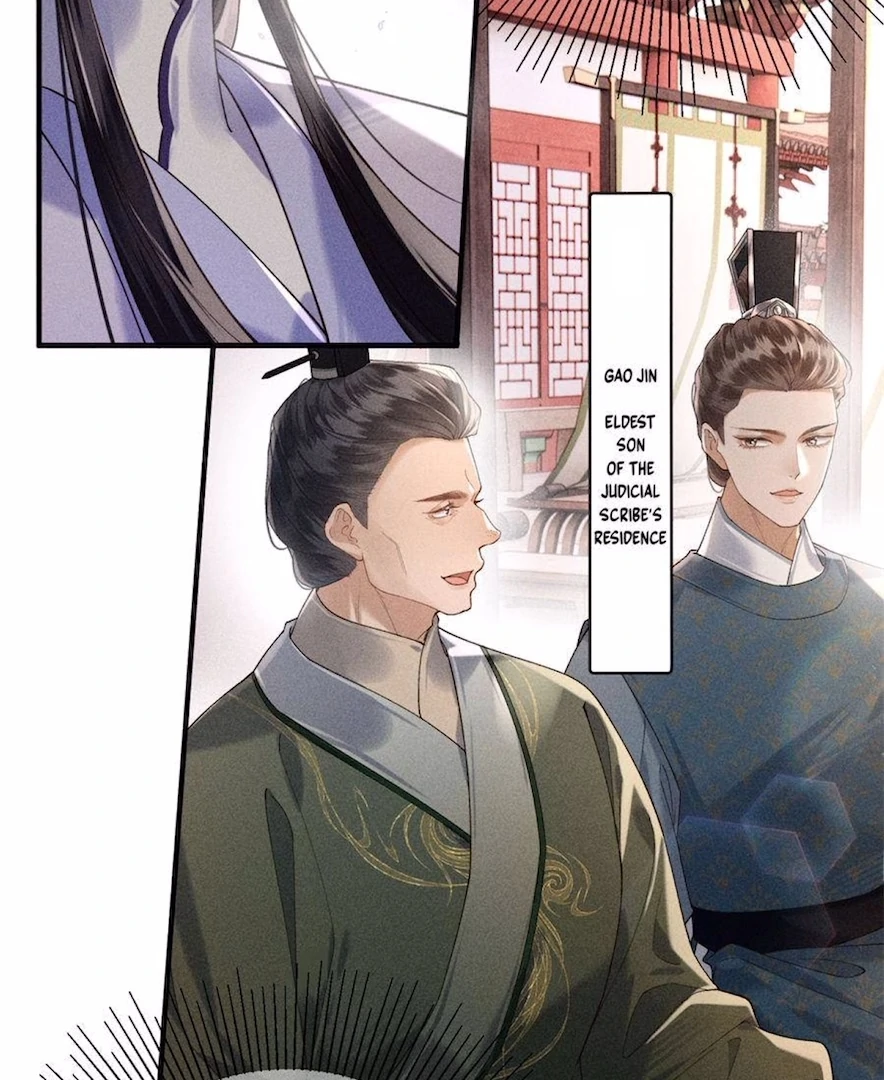 Rebirth of the Malicious Empress of Military Lineage Chapter 14 - Page 6