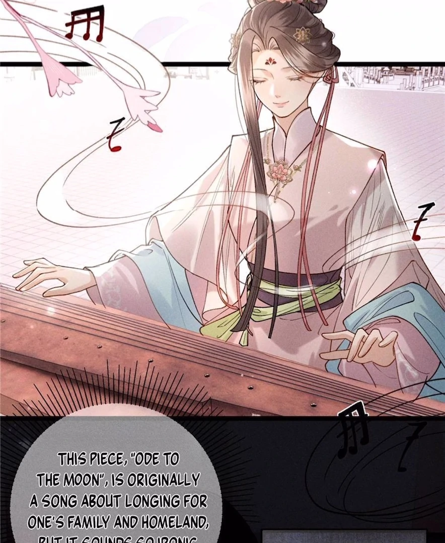 Rebirth of the Malicious Empress of Military Lineage Chapter 15 - Page 12