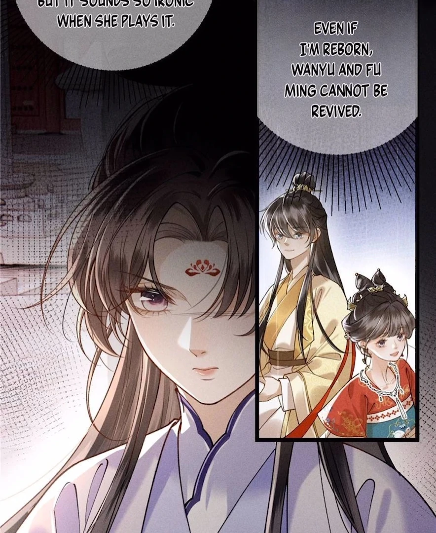 Rebirth of the Malicious Empress of Military Lineage Chapter 15 - Page 13