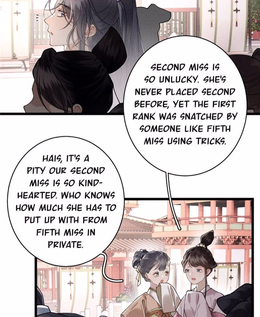 Rebirth of the Malicious Empress of Military Lineage Chapter 15 - Page 17