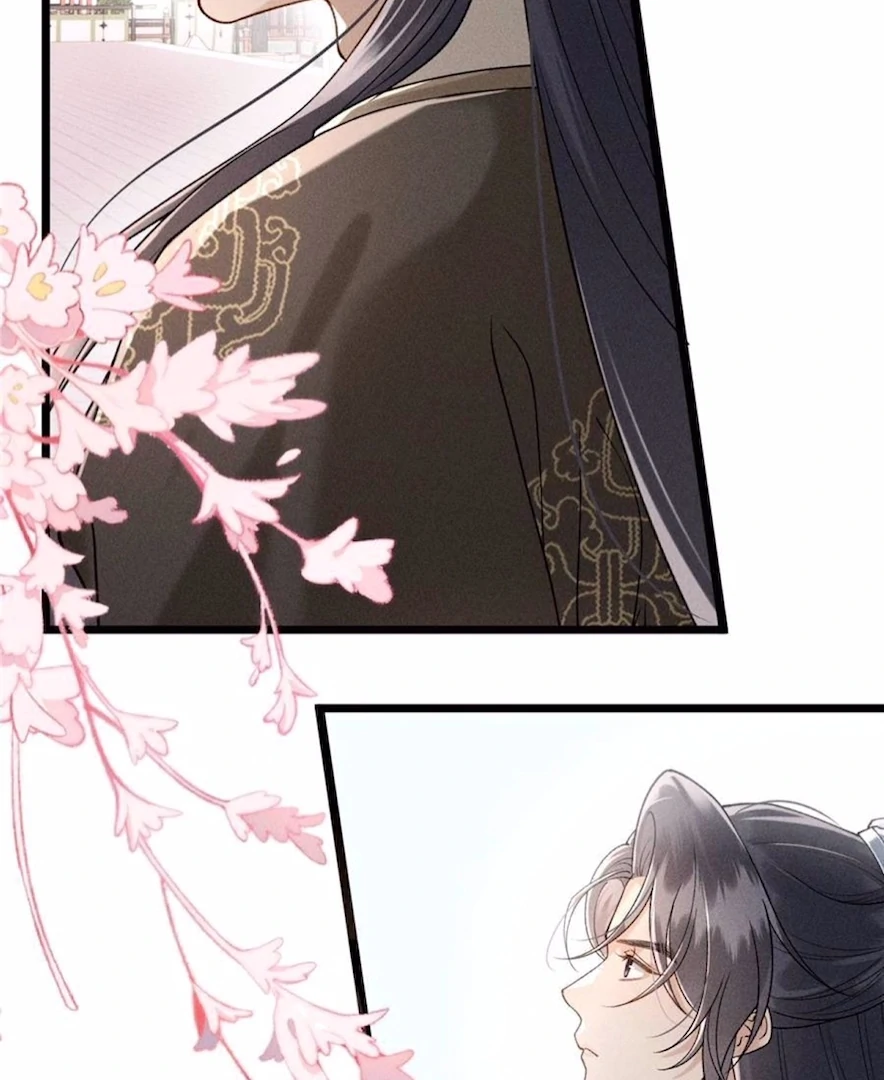 Rebirth of the Malicious Empress of Military Lineage Chapter 15 - Page 21