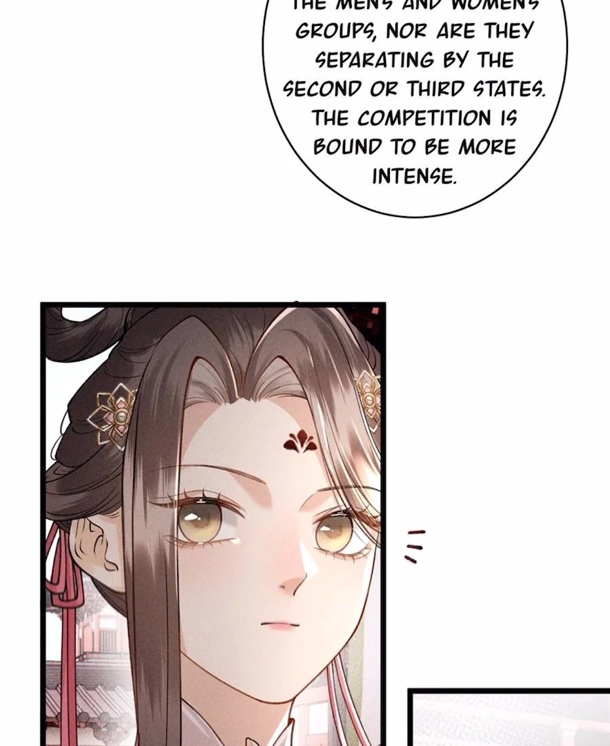 Rebirth of the Malicious Empress of Military Lineage Chapter 15 - Page 27