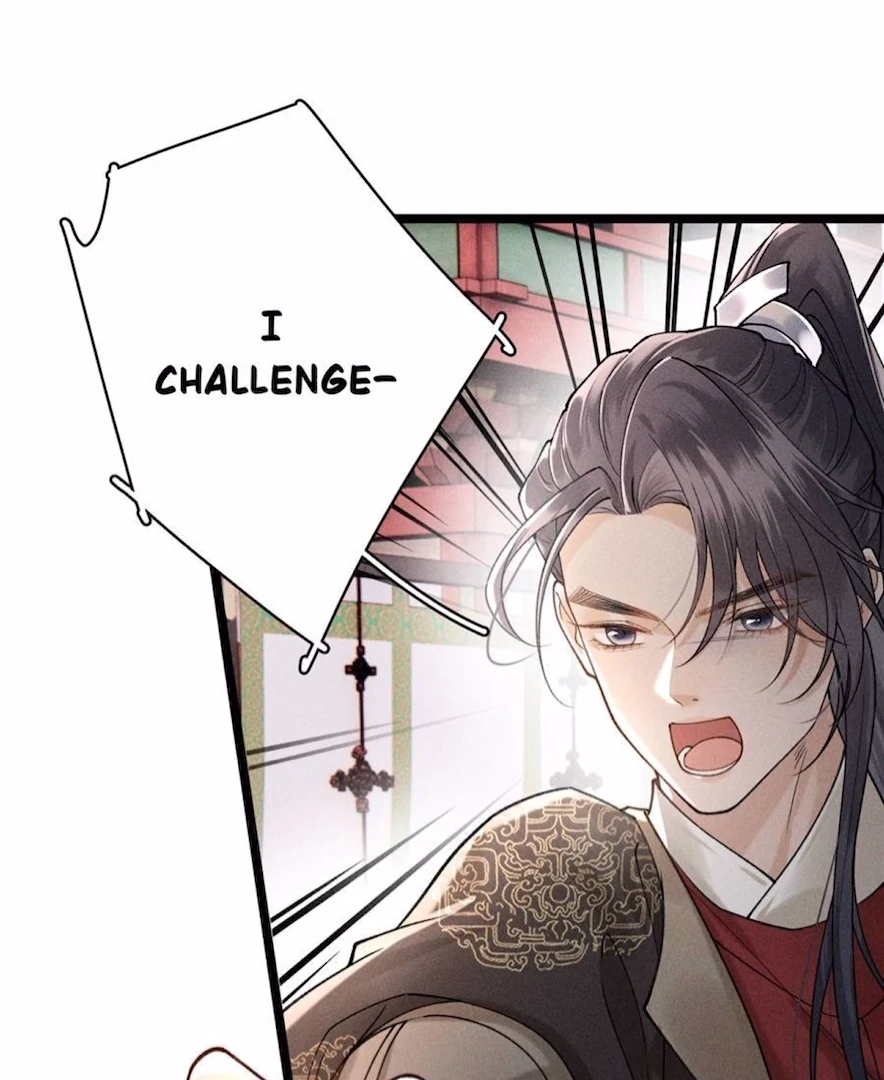 Rebirth of the Malicious Empress of Military Lineage Chapter 15 - Page 34