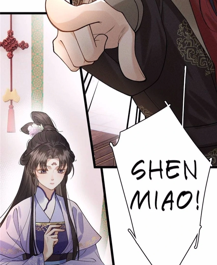 Rebirth of the Malicious Empress of Military Lineage Chapter 15 - Page 35