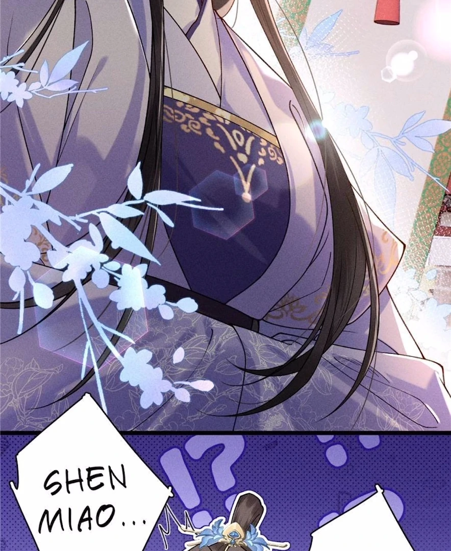 Rebirth of the Malicious Empress of Military Lineage Chapter 15 - Page 38