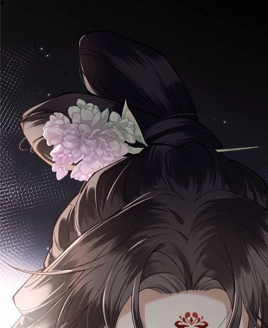 Rebirth of the Malicious Empress of Military Lineage Chapter 15 - Page 43