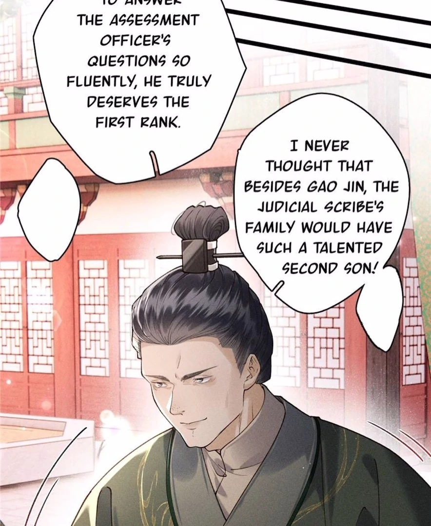 Rebirth of the Malicious Empress of Military Lineage Chapter 15 - Page 7