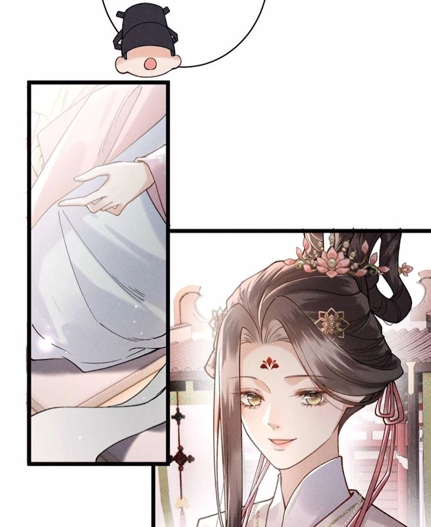 Rebirth of the Malicious Empress of Military Lineage Chapter 15 - Page 9