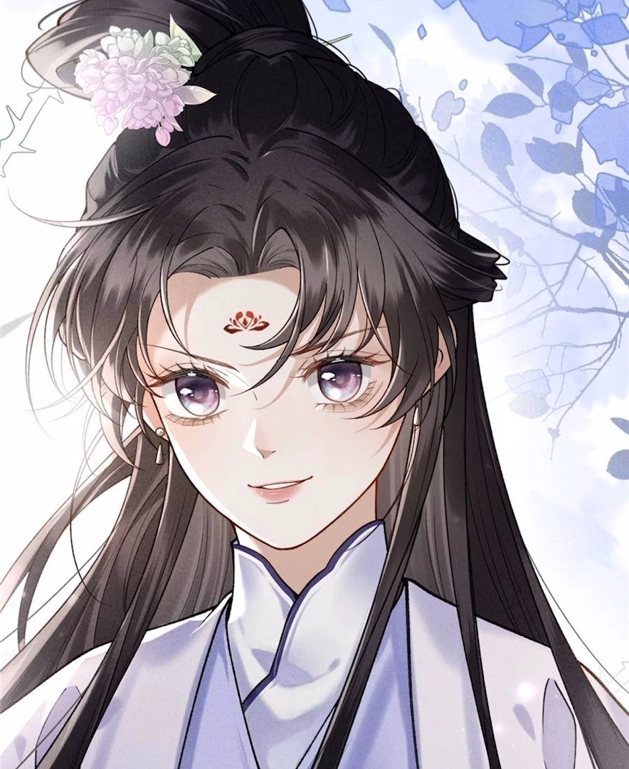 Rebirth of the Malicious Empress of Military Lineage Chapter 16 - Page 1