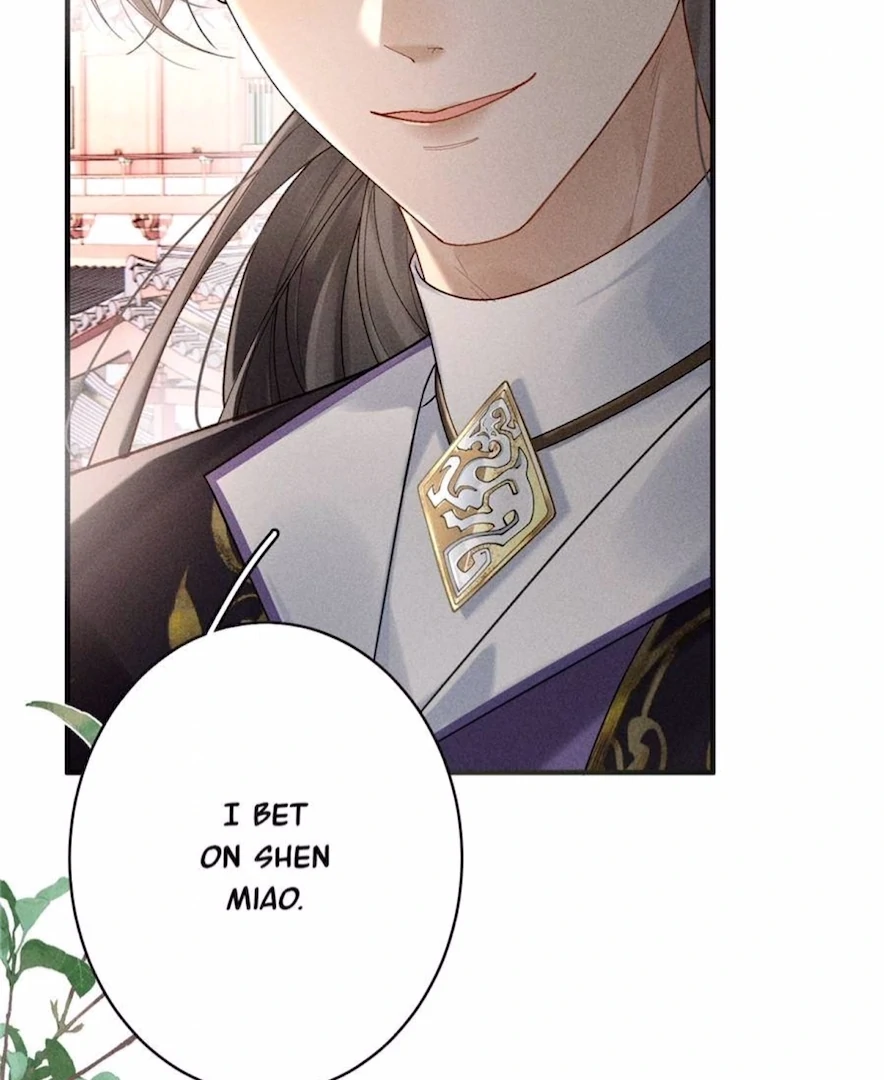 Rebirth of the Malicious Empress of Military Lineage Chapter 16 - Page 14