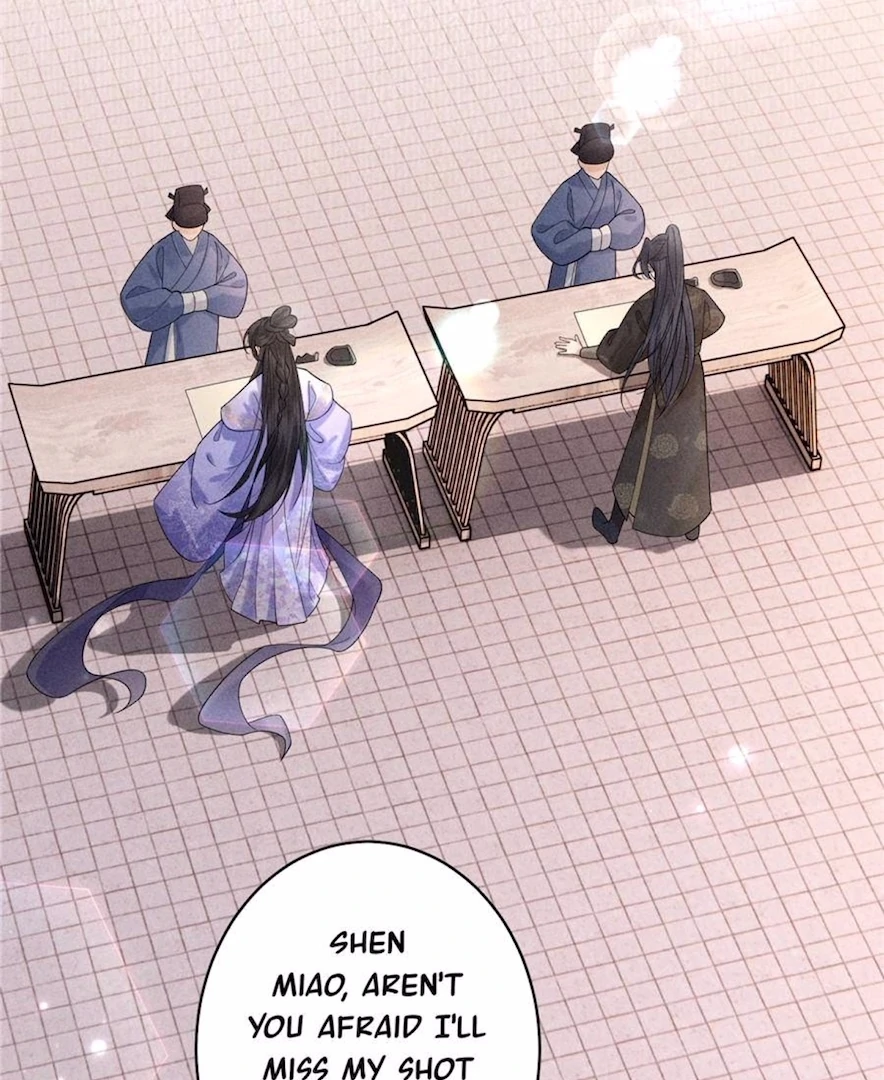 Rebirth of the Malicious Empress of Military Lineage Chapter 16 - Page 17