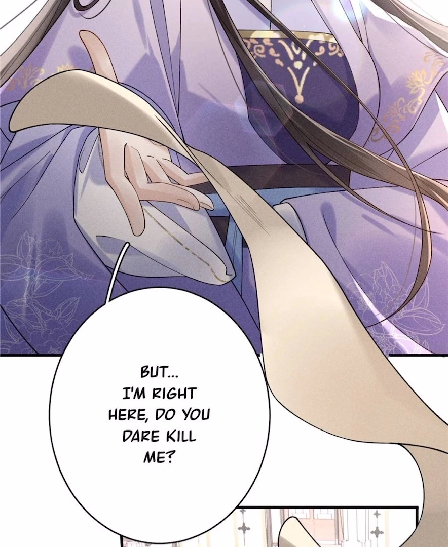 Rebirth of the Malicious Empress of Military Lineage Chapter 16 - Page 21