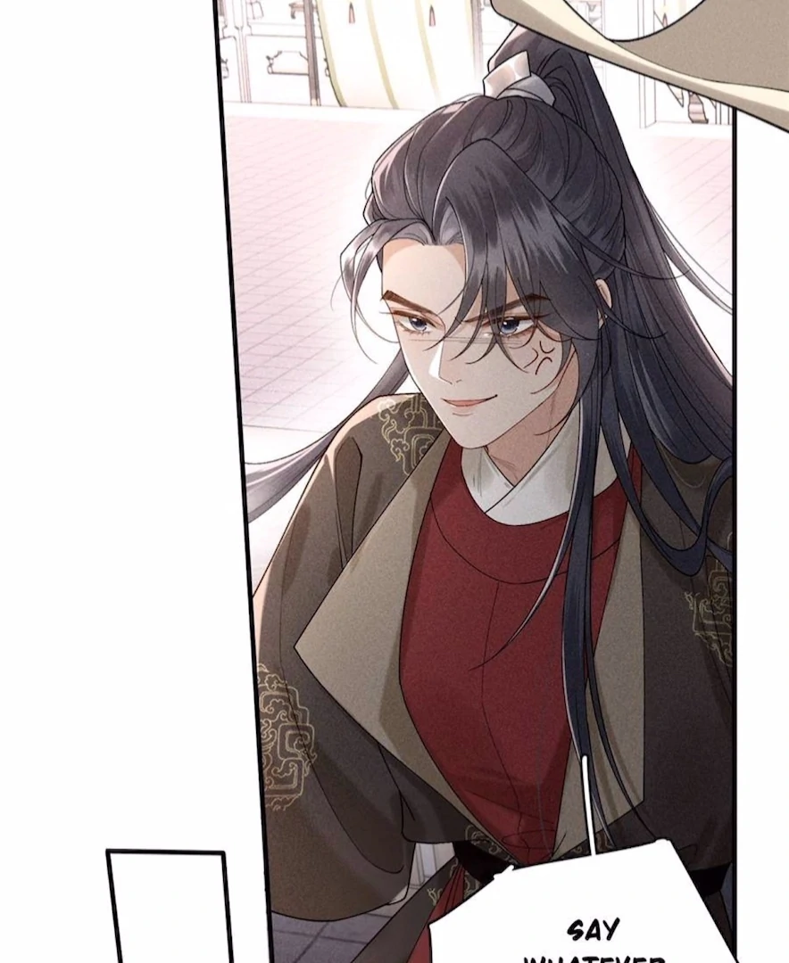 Rebirth of the Malicious Empress of Military Lineage Chapter 16 - Page 22