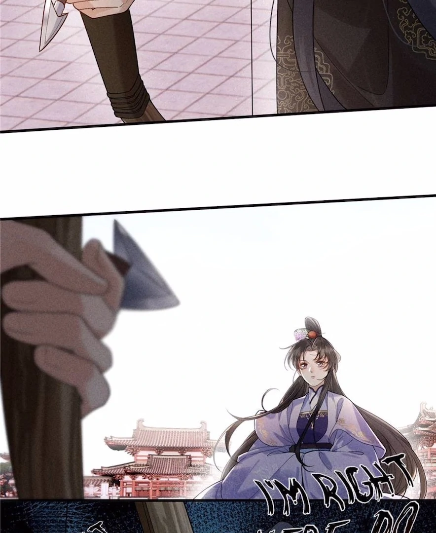 Rebirth of the Malicious Empress of Military Lineage Chapter 16 - Page 26