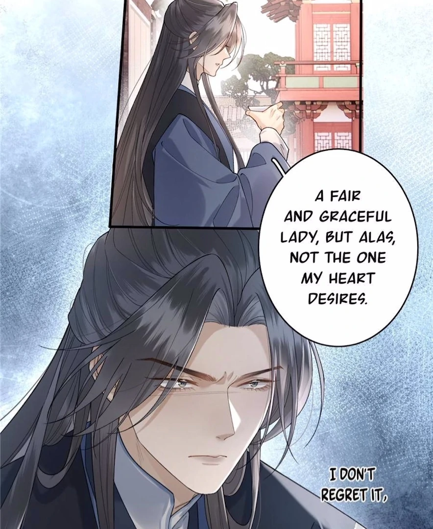 Rebirth of the Malicious Empress of Military Lineage Chapter 16 - Page 36