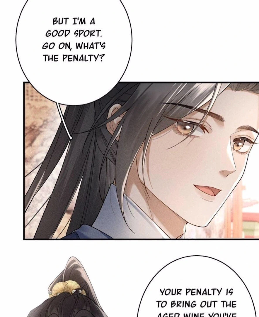 Rebirth of the Malicious Empress of Military Lineage Chapter 16 - Page 42