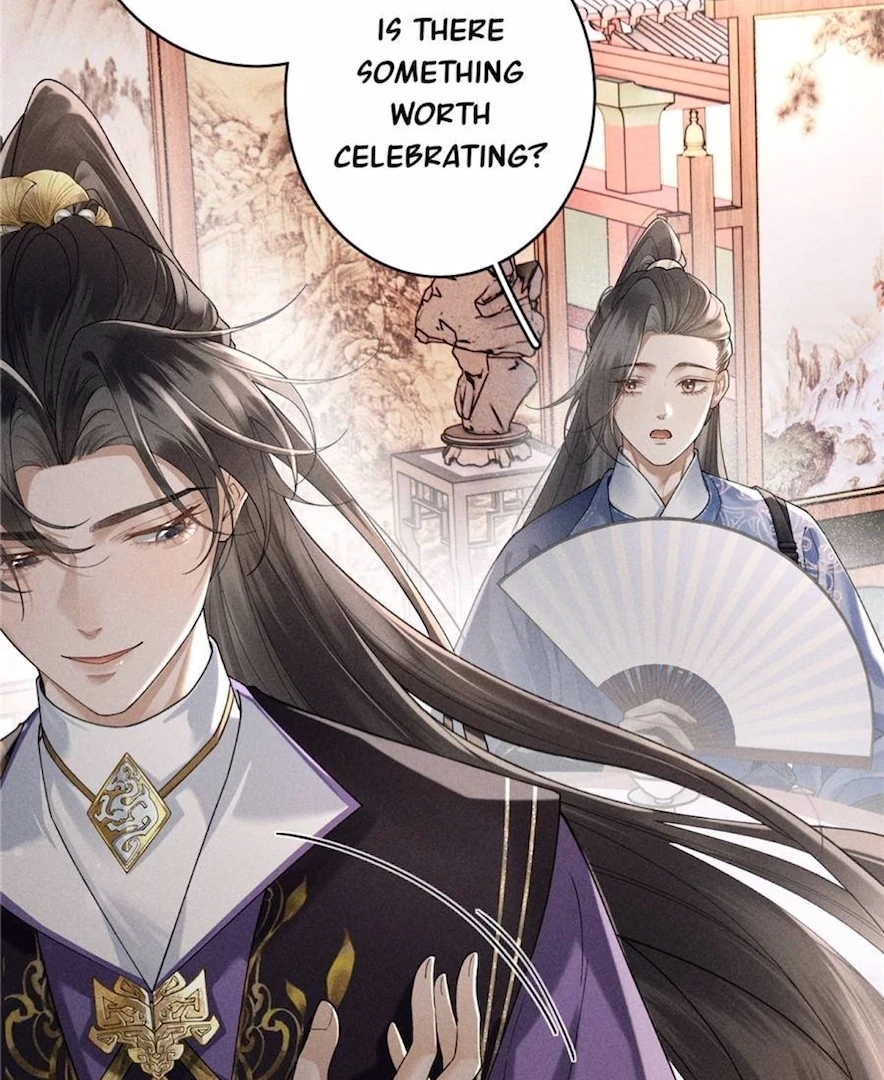 Rebirth of the Malicious Empress of Military Lineage Chapter 16 - Page 44