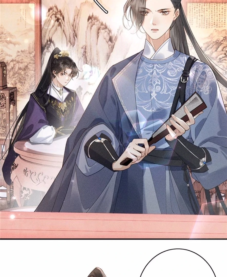 Rebirth of the Malicious Empress of Military Lineage Chapter 16 - Page 9