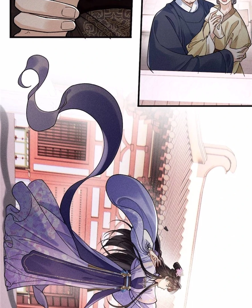 Rebirth of the Malicious Empress of Military Lineage Chapter 17 - Page 13