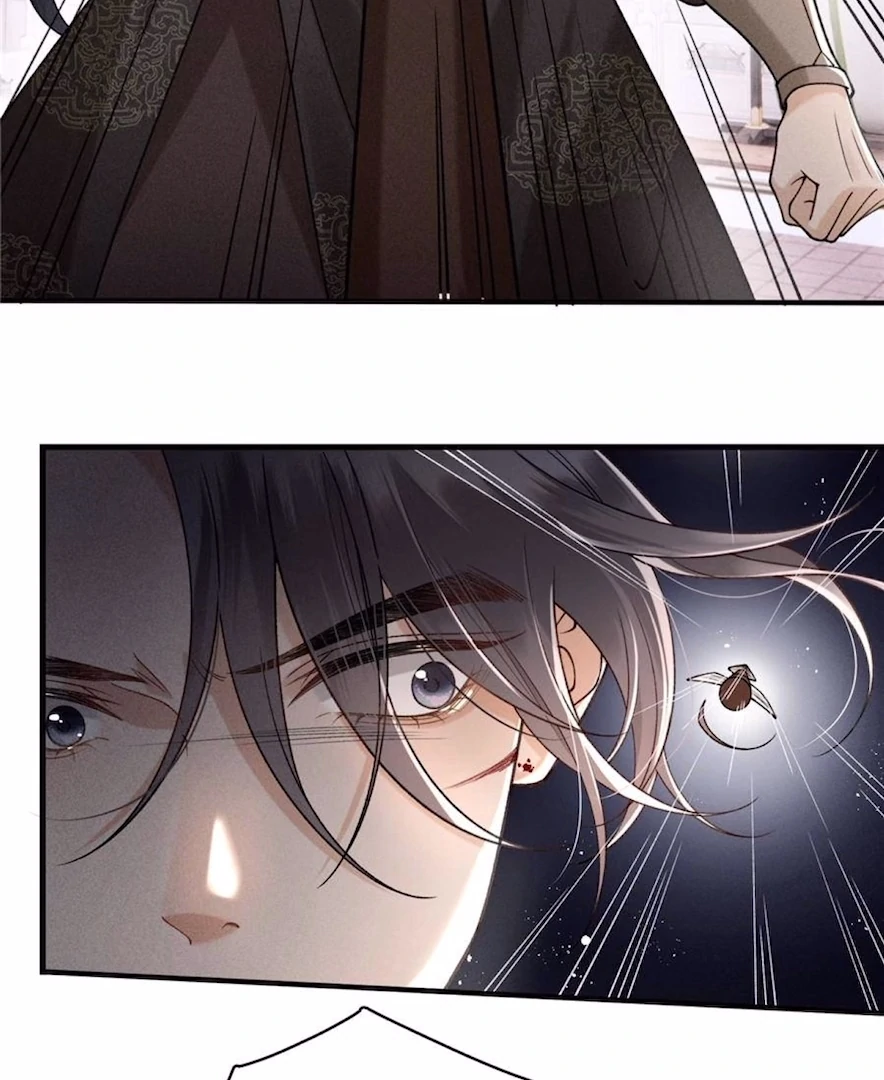 Rebirth of the Malicious Empress of Military Lineage Chapter 17 - Page 3