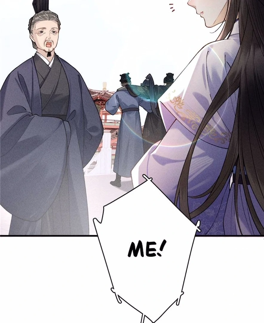 Rebirth of the Malicious Empress of Military Lineage Chapter 17 - Page 32
