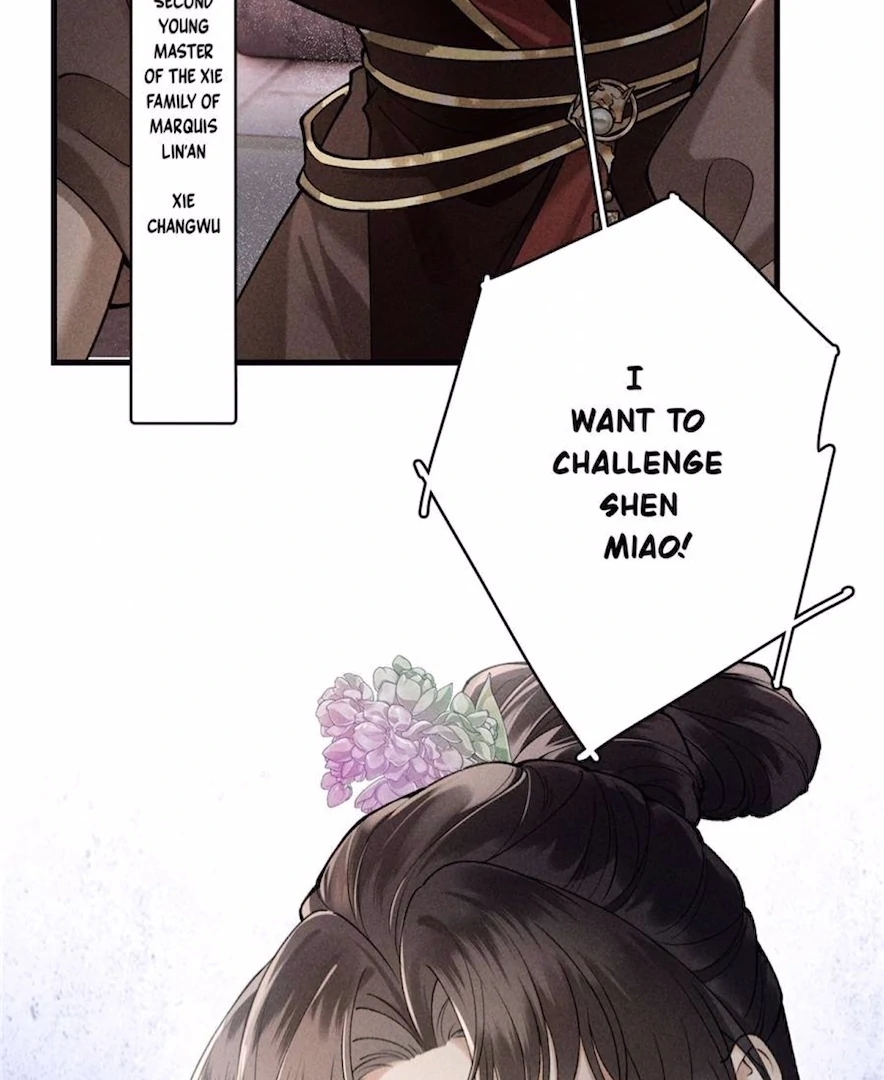 Rebirth of the Malicious Empress of Military Lineage Chapter 17 - Page 34