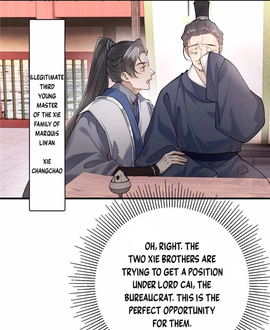 Rebirth of the Malicious Empress of Military Lineage Chapter 17 - Page 36