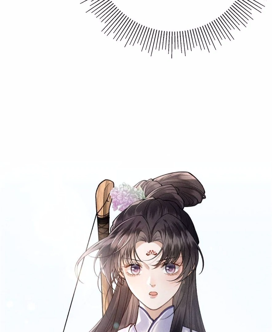 Rebirth of the Malicious Empress of Military Lineage Chapter 17 - Page 37