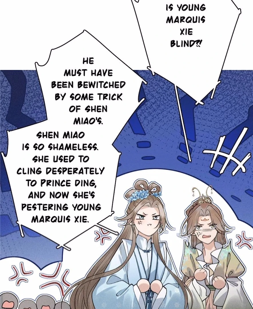 Rebirth of the Malicious Empress of Military Lineage Chapter 17 - Page 48