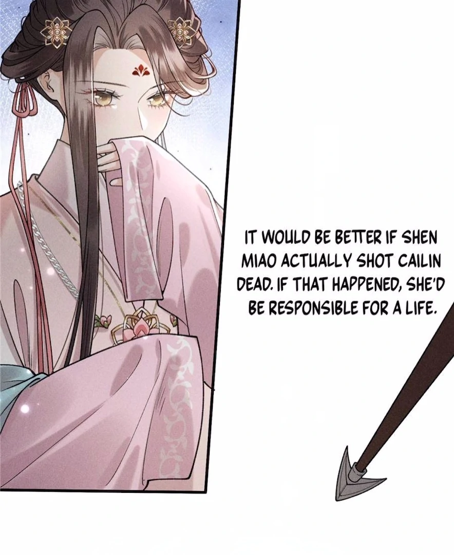 Rebirth of the Malicious Empress of Military Lineage Chapter 17 - Page 7