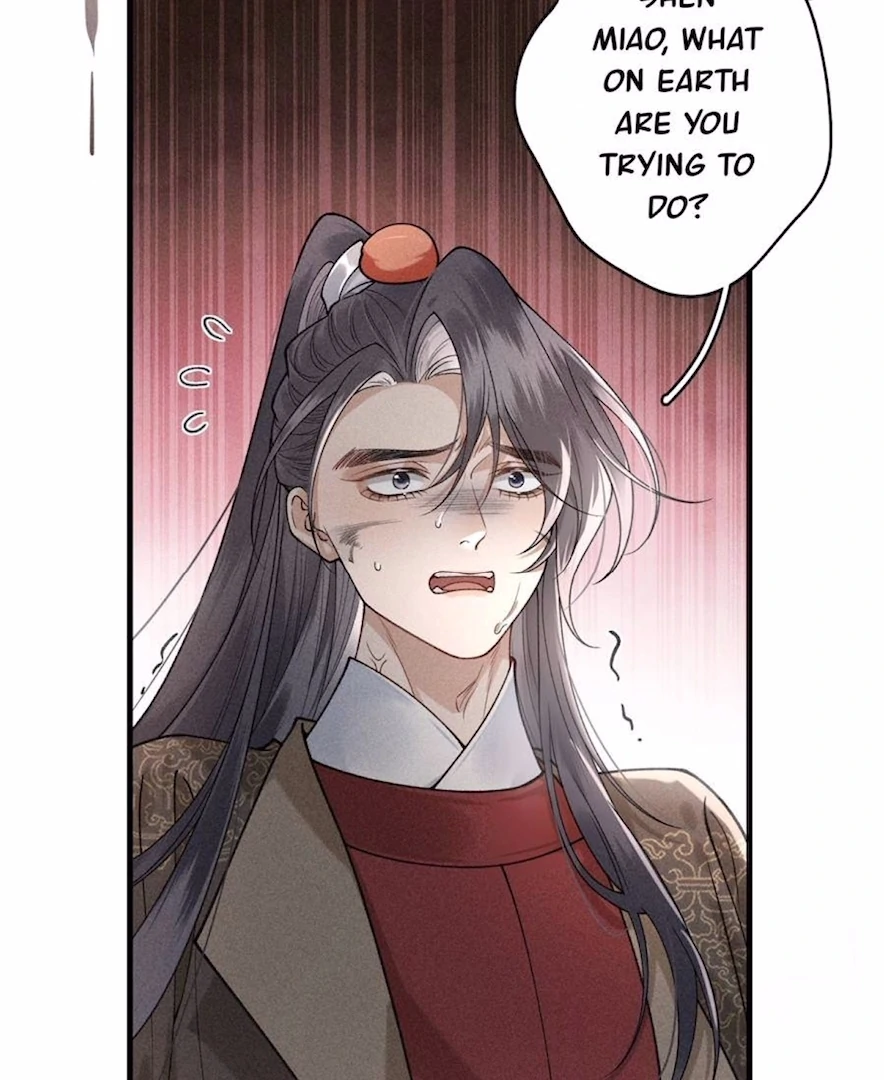 Rebirth of the Malicious Empress of Military Lineage Chapter 17 - Page 9