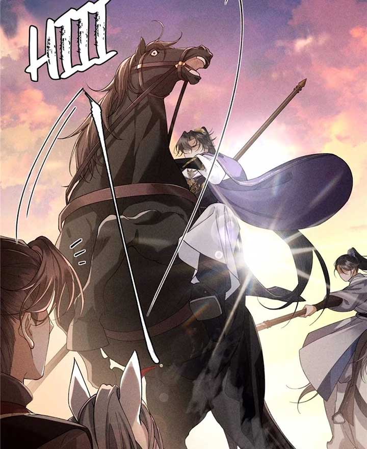 Rebirth of the Malicious Empress of Military Lineage Chapter 18 - Page 17